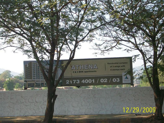 3 BHK in Vasant Athena, Thane West - Photo 3