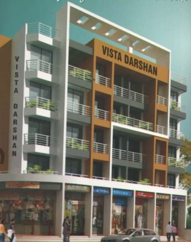 Vista Darshan