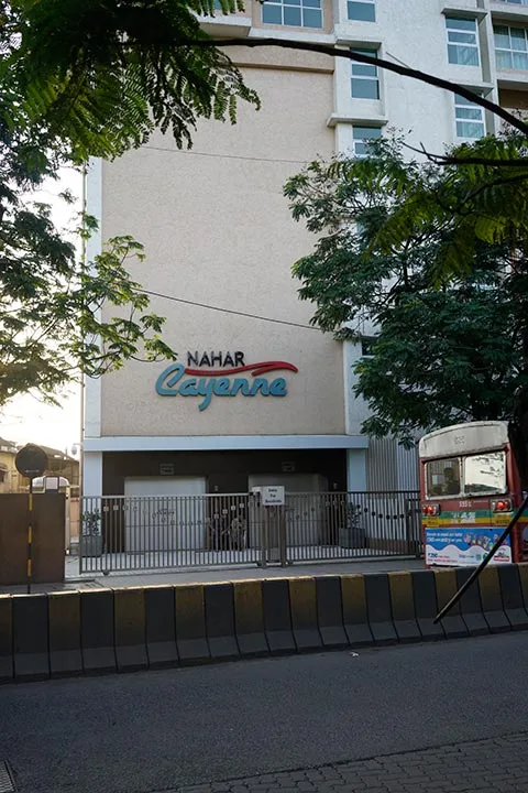Nahar Cayenne