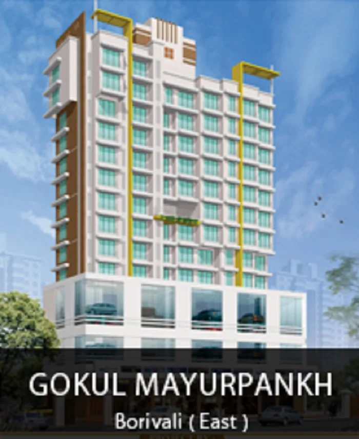 Gokul Mayurpankh