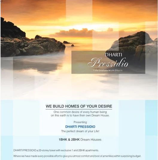 Dharti Pressidio