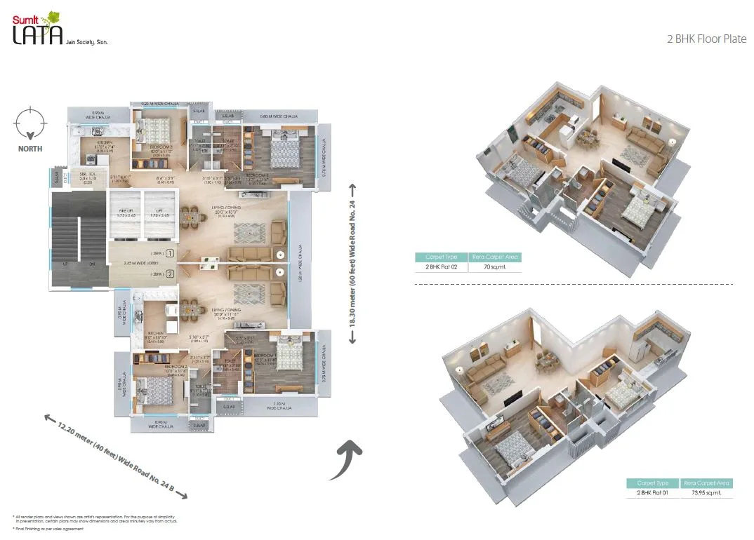 Sumit Lata, Sion — floor plan 1