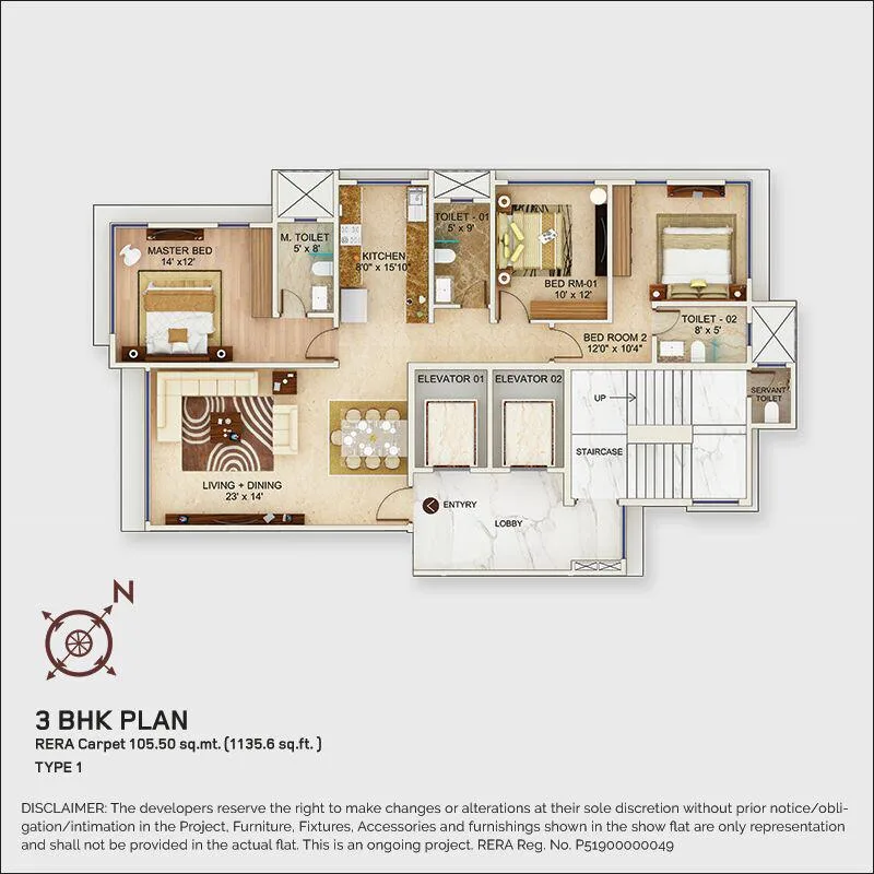 Aaradhya Signature, Sion — floor plan 1