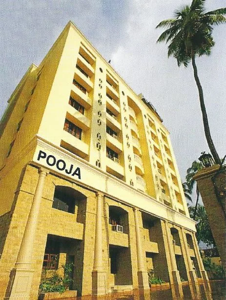 Pooja