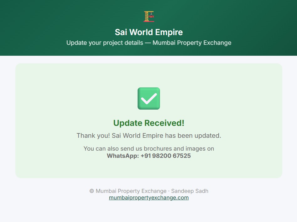 Sai World Empire, Kharghar — photo 1
