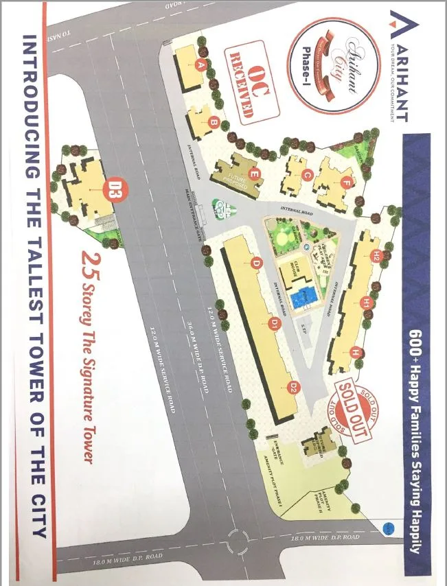 Arihant City Phase - I Buiding - A,B,C,D,D1,D2,H,H1,H2,F, Bhiwandi — floor plan 1