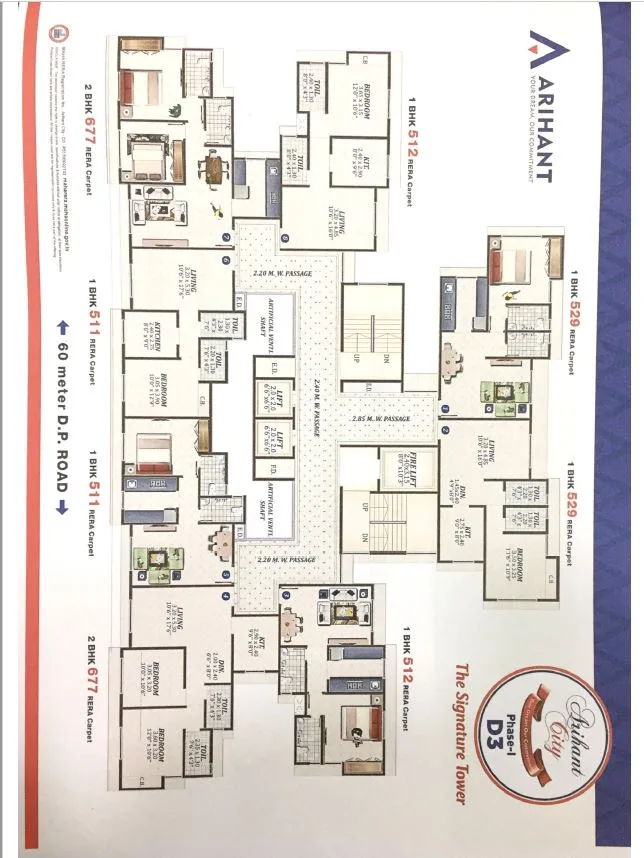ARIHANTCITY PHASE-I - D3 - BUILDING