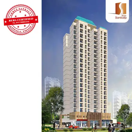Shree Sankalp