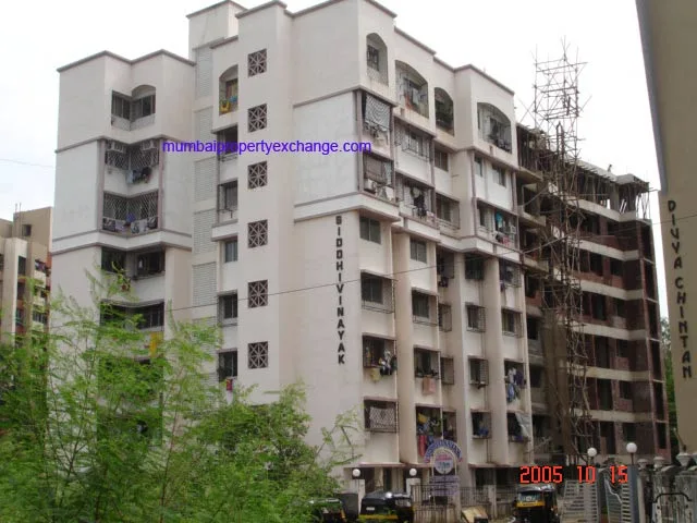 Siddhi Vinayak