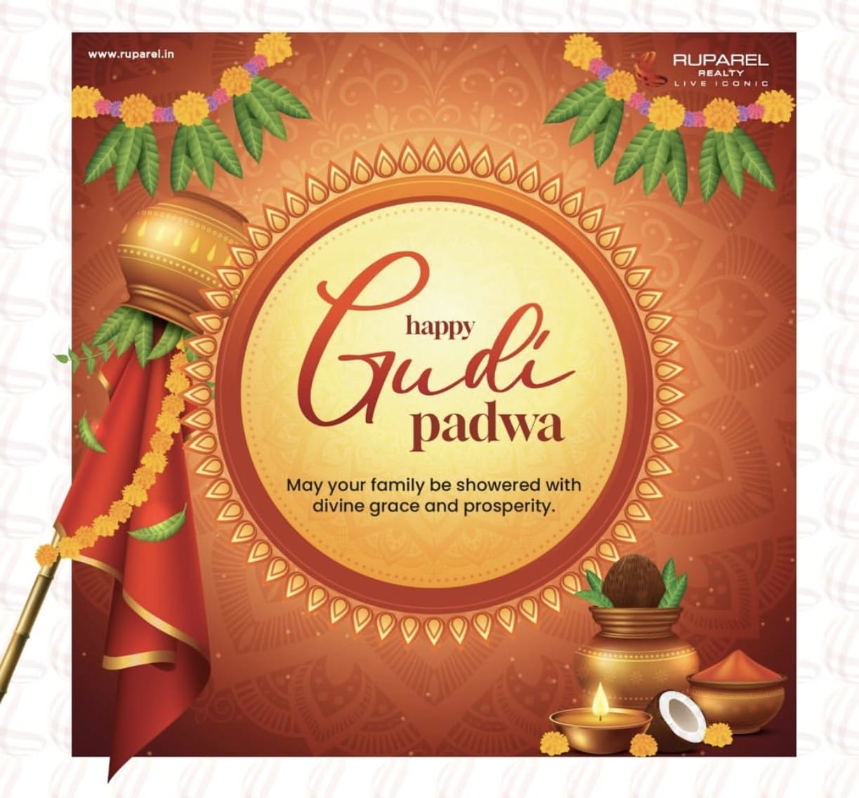 Ruparel Jewel