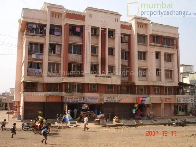 Aadeshwar Siddhi