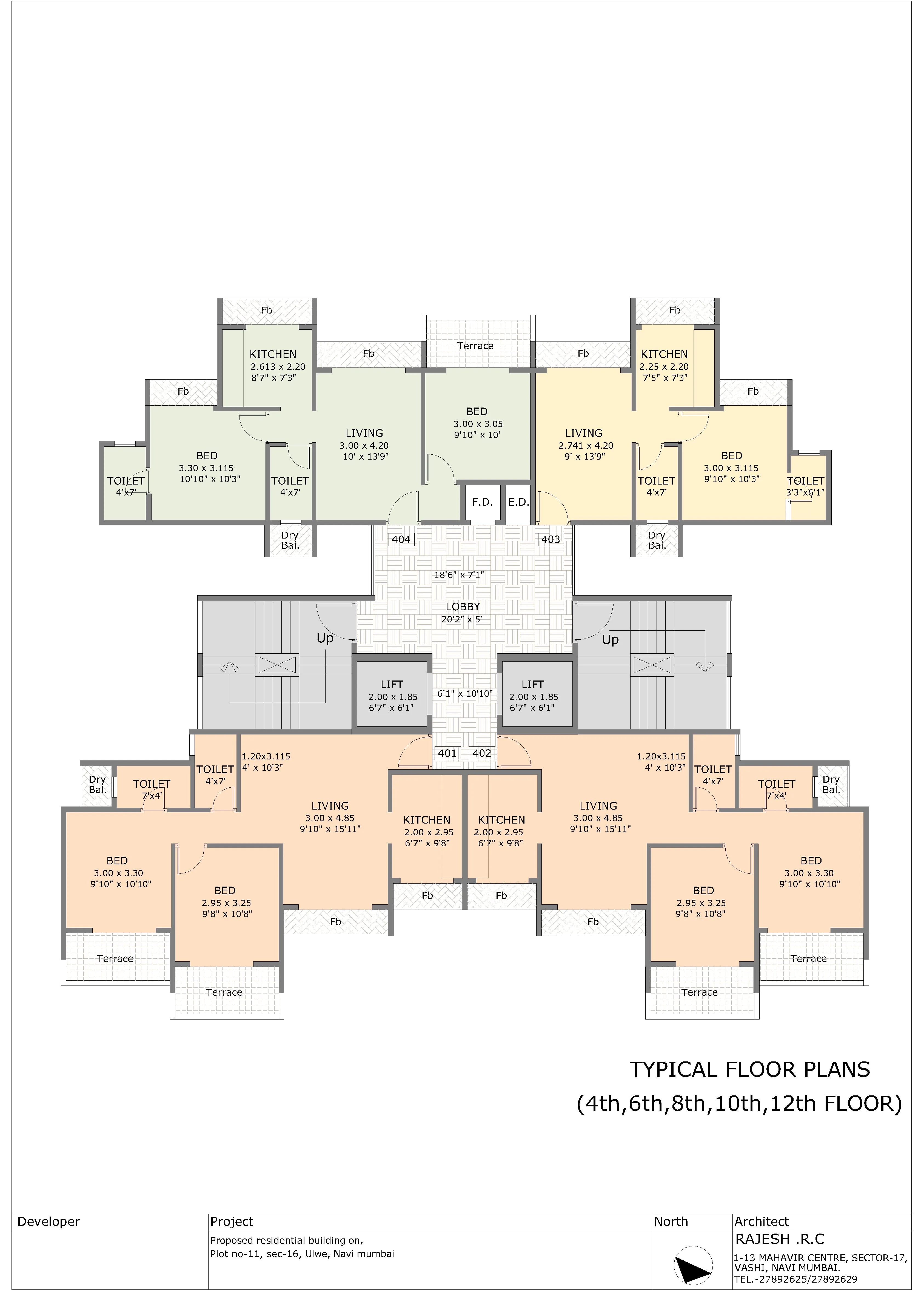 Om Cygnus, Ulwe — floor plan 1