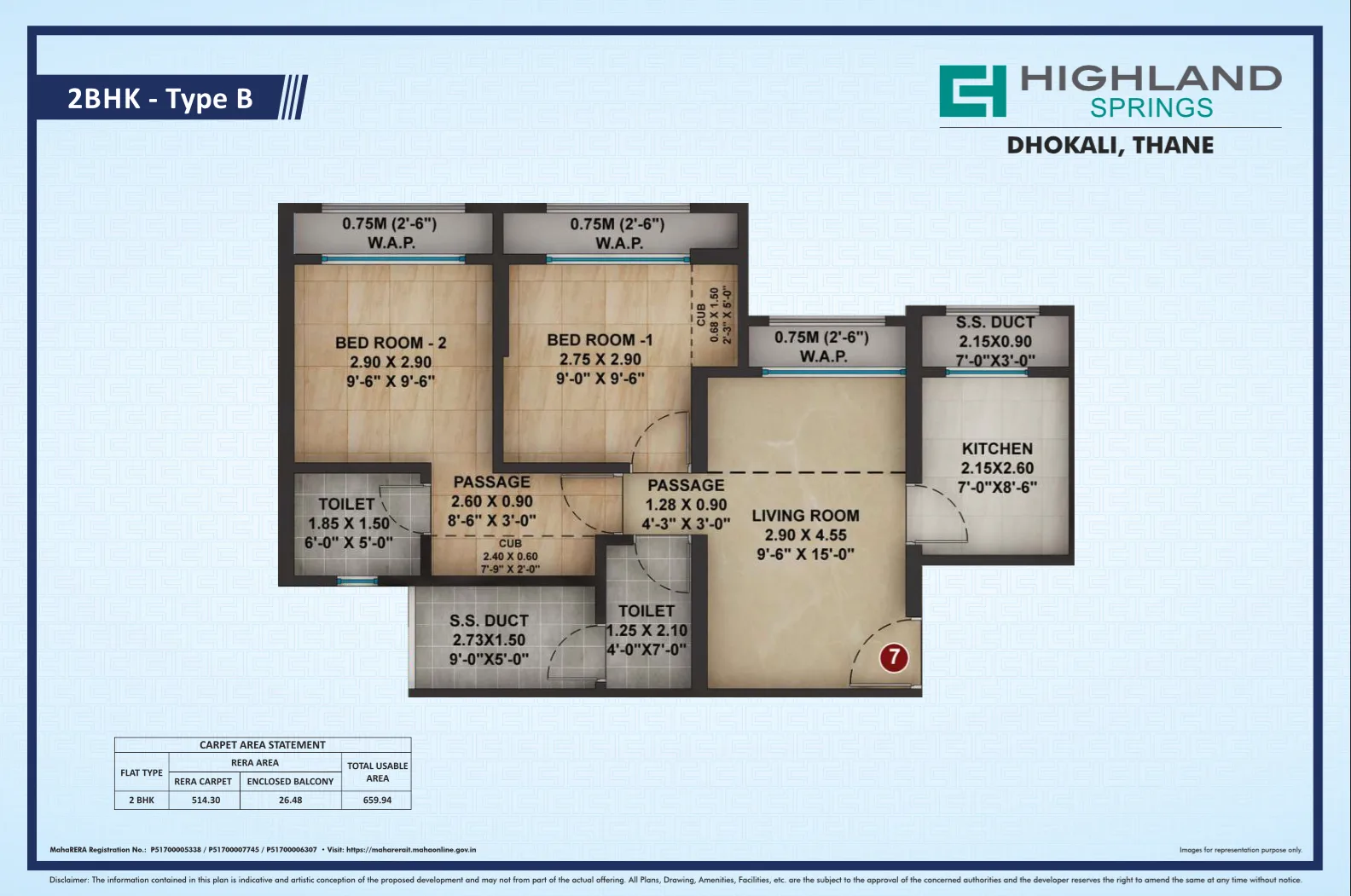 Highland Springs B4- A Wing