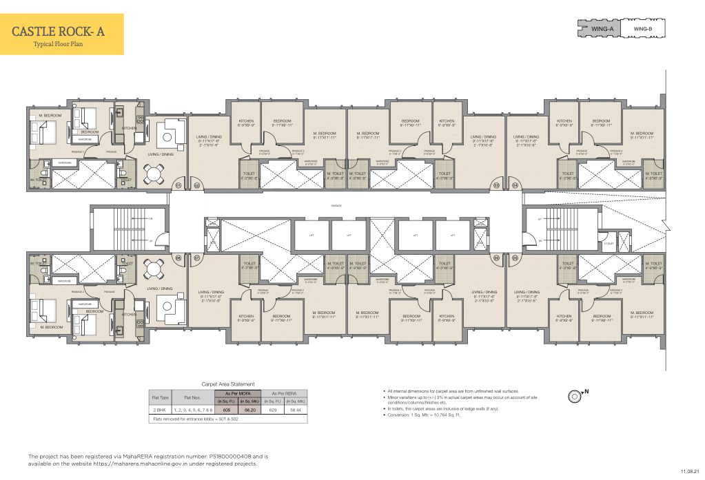 Hiranandani Castle Rock, Powai — floor plan 1