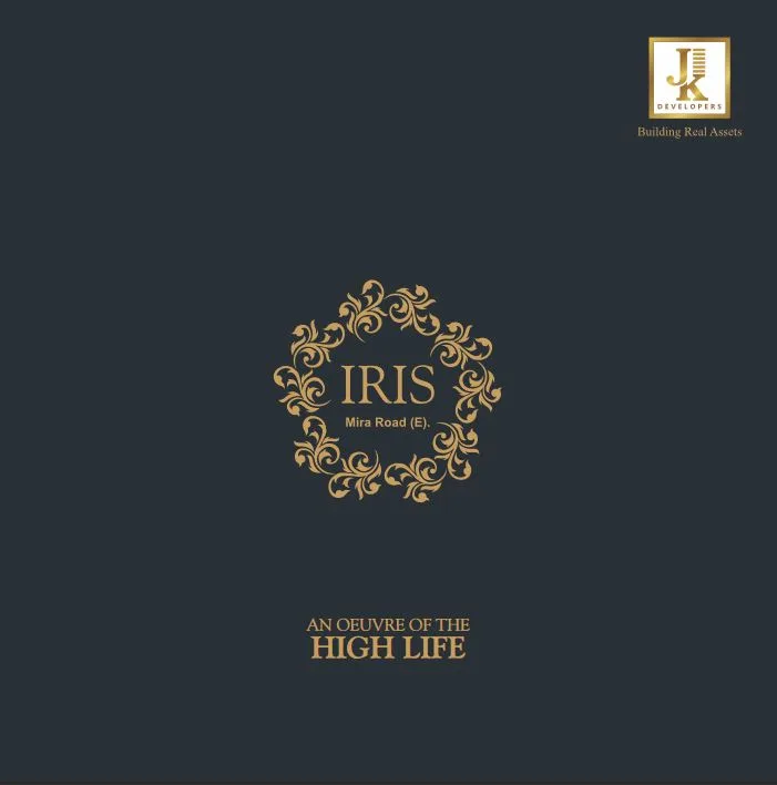 Iris Mira Road E