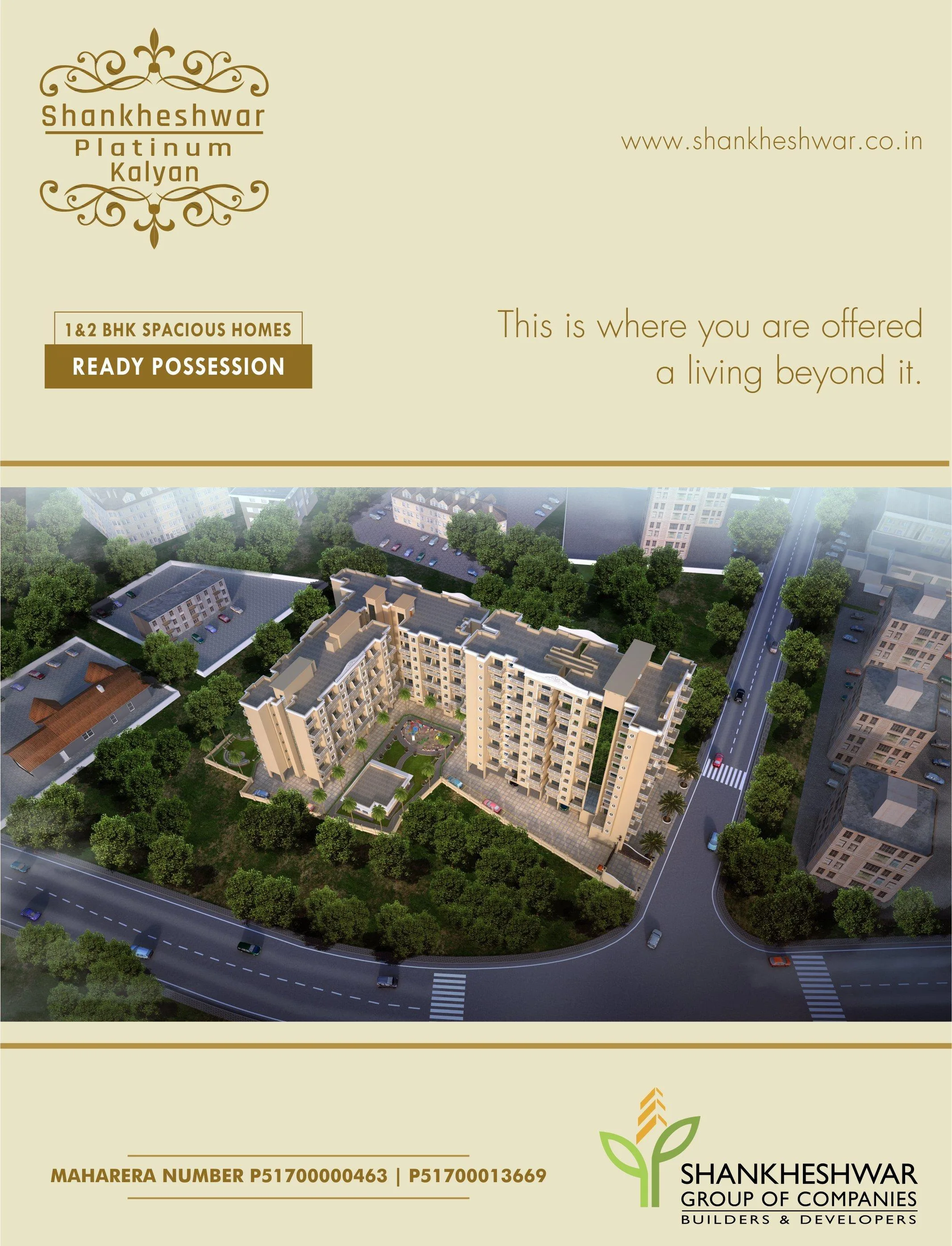 Shankheshwar Platinum-Phase 1