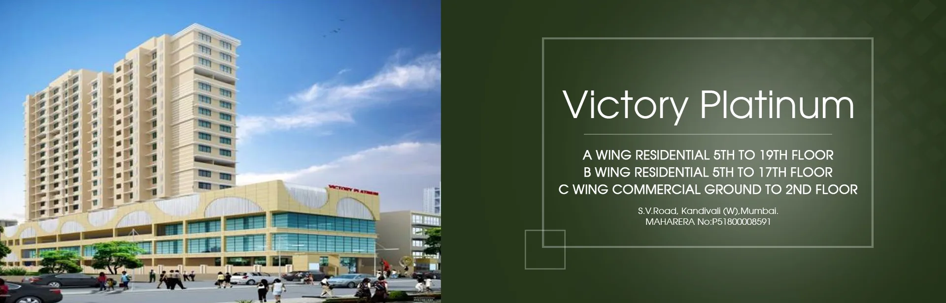 Victory Platinum