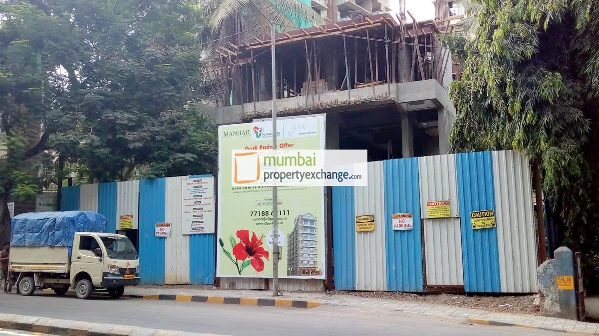 Manhar Residency
