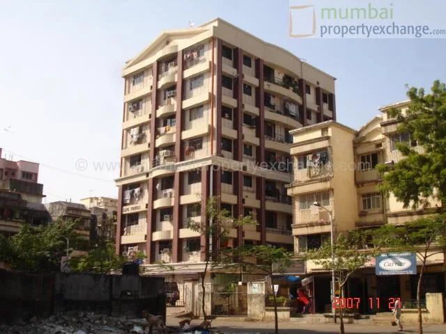 Alig Tower