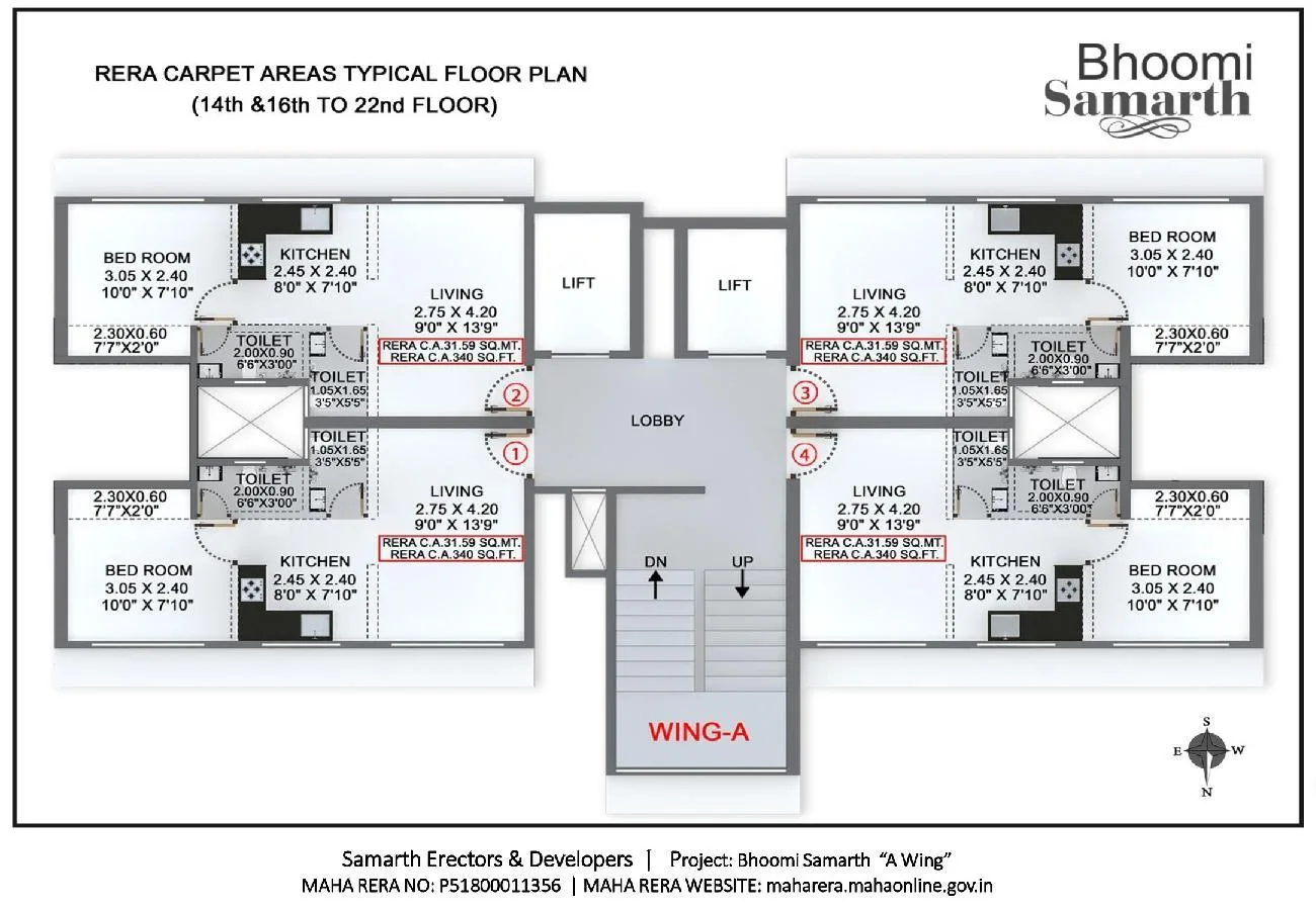 Bhoomi Samarth B Wing