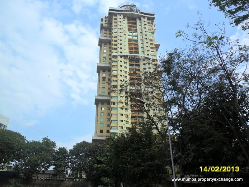 Kingston Tower