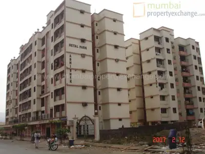 Hetal Park