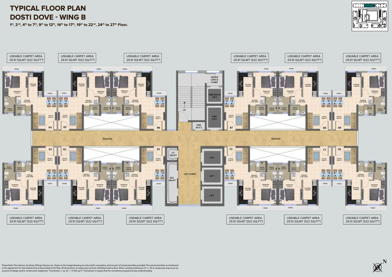 Dosti West County - Dosti Nest, Thane West — floor plan 1