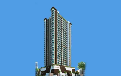 Anant Bhoomi