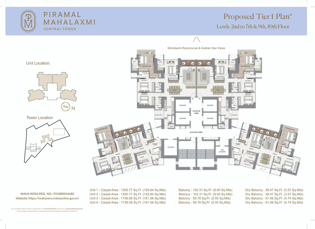 Central Tower - Tower 2