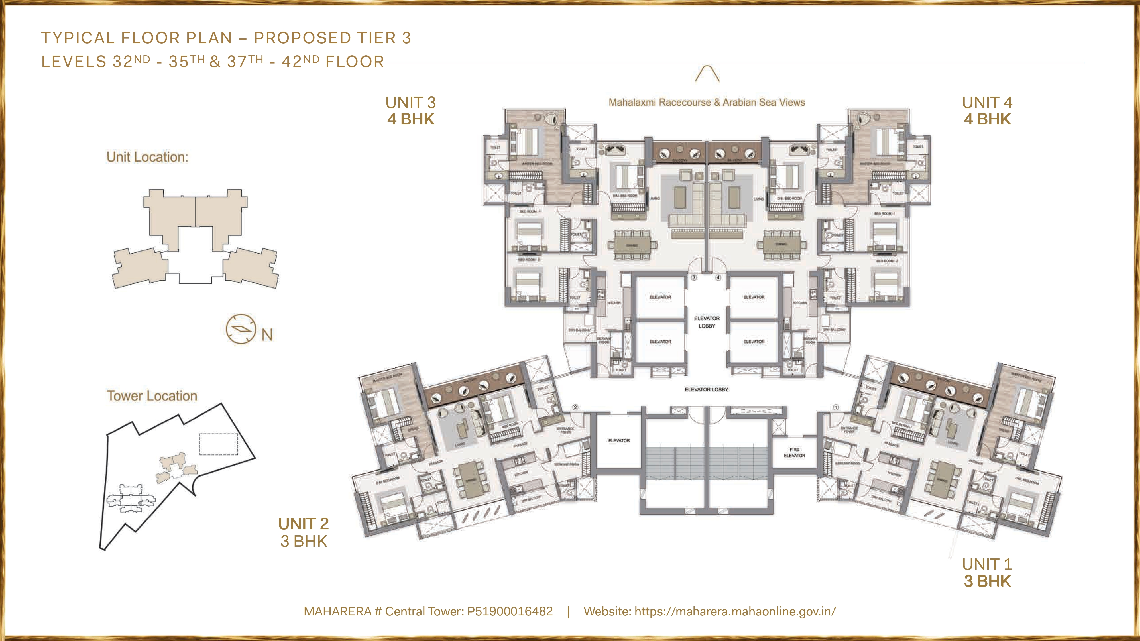 Central Tower - Tower 2