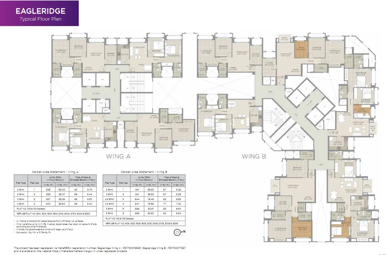 Hiranandani Eagleridge, Thane West — floor plan 1