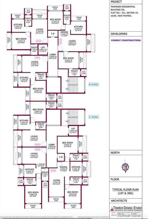 Casablanca, Ulwe — floor plan 1