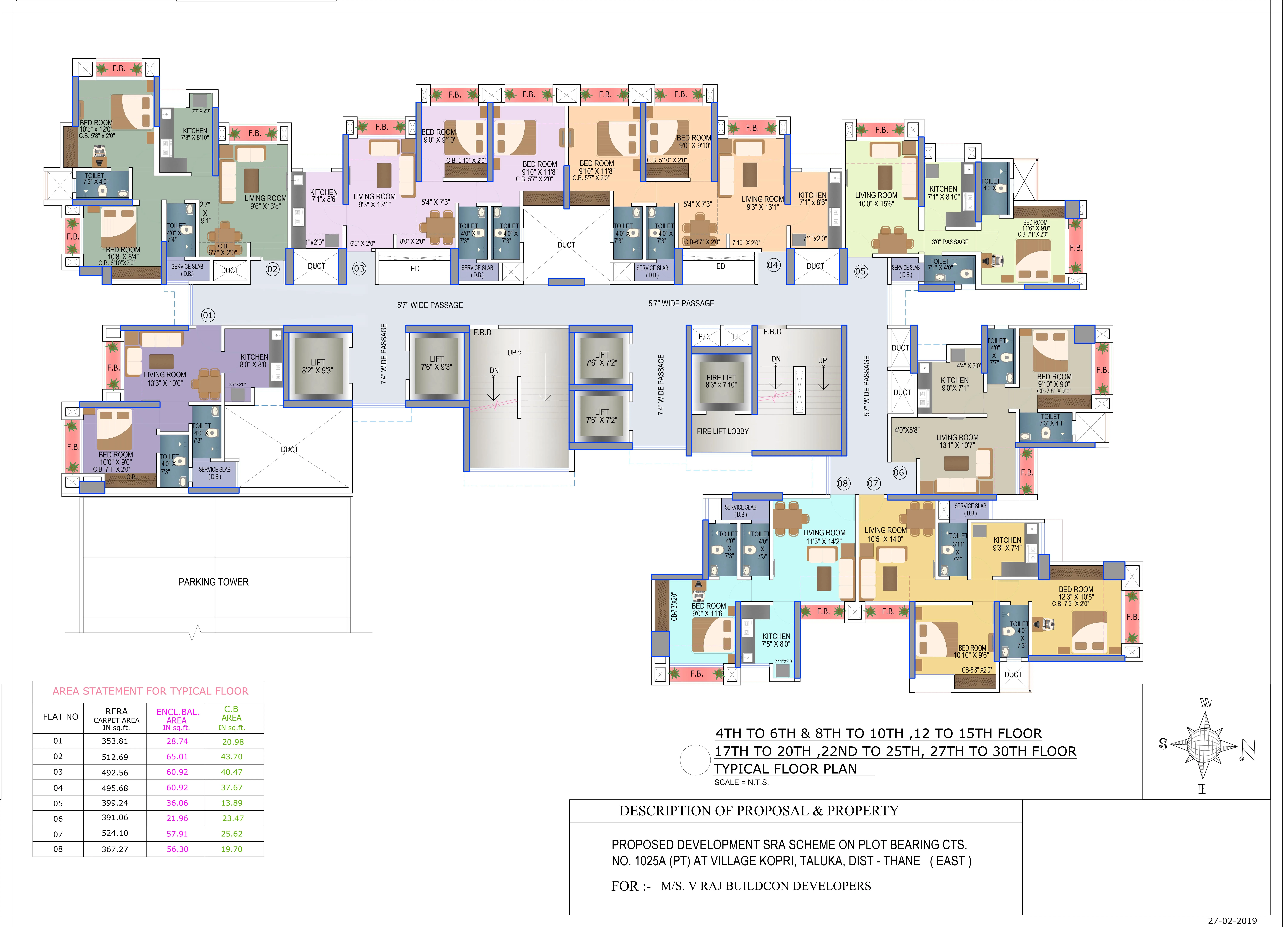 Viraj Heights, Thane East — floor plan 1