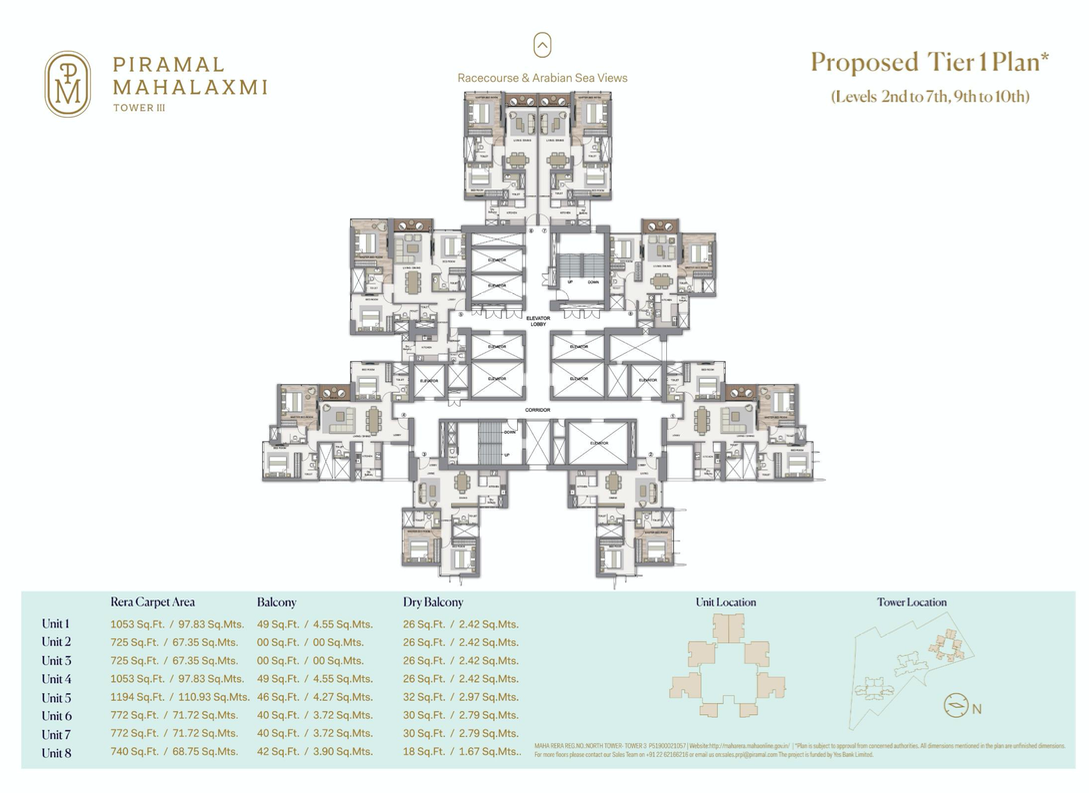 North Tower - Tower 3