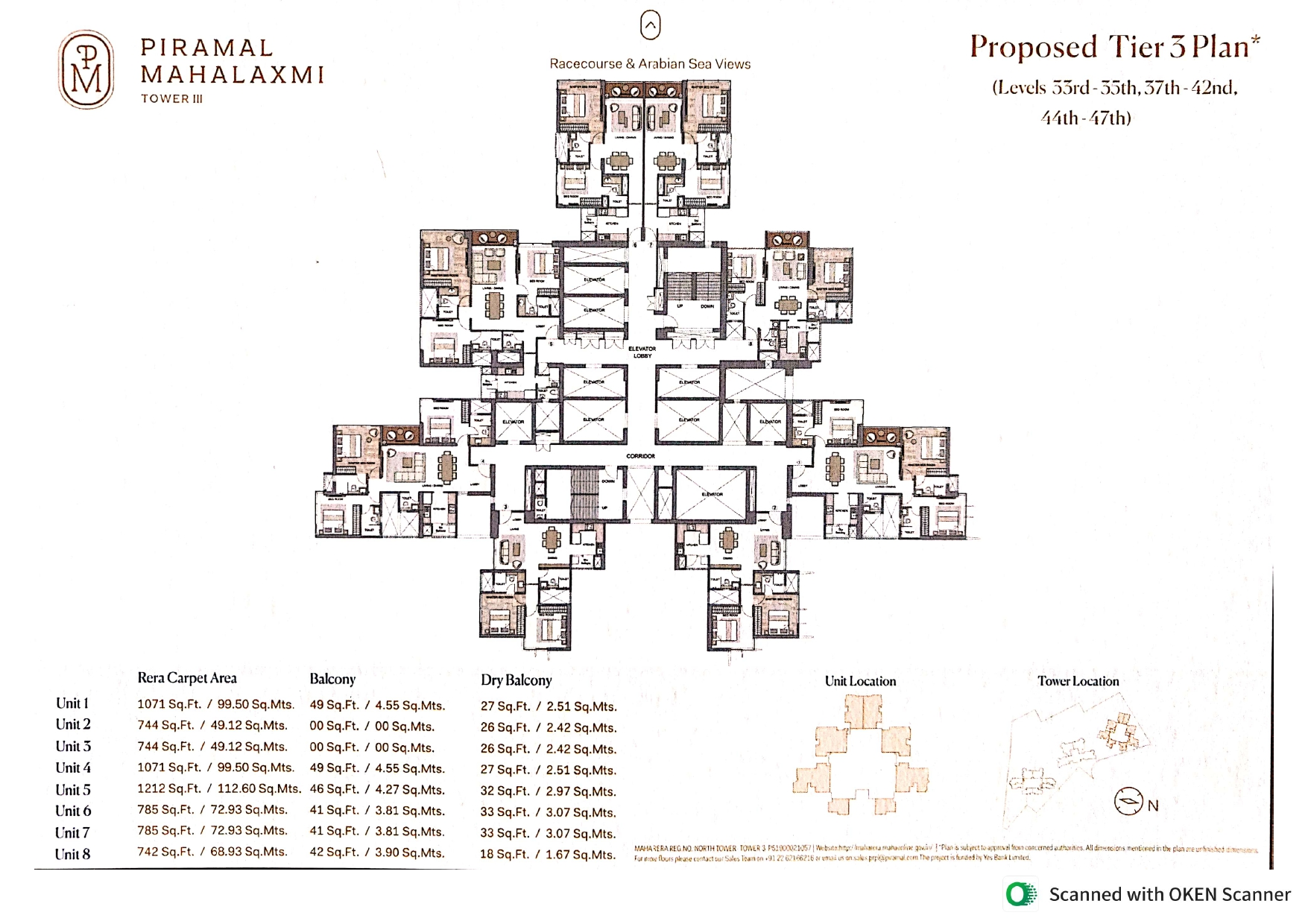 North Tower - Tower 3