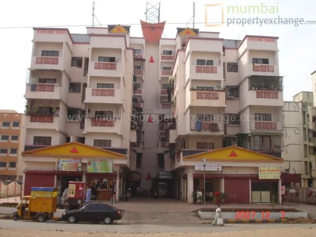 Krishna Mahal