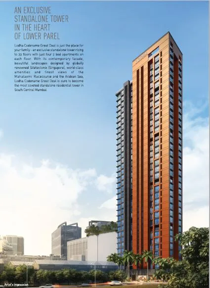 Lodha Lower Parel Project