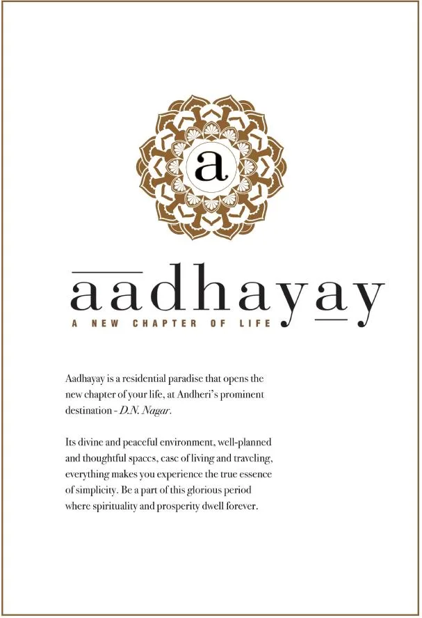 Aadhayay