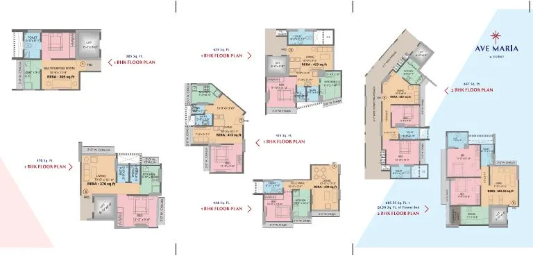 Ave Maria Apartment
