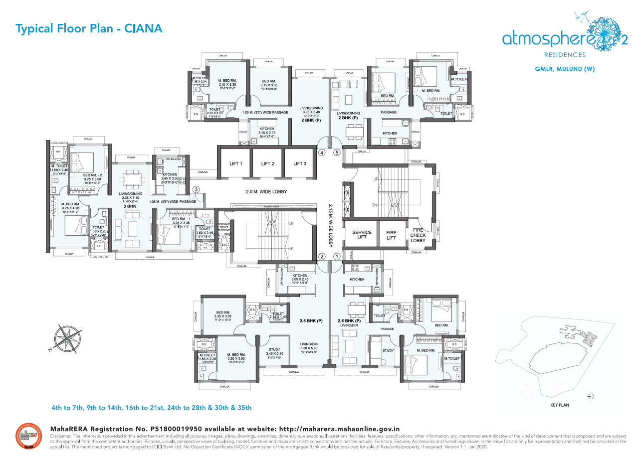 Wadhwa Atmosphere O2, Mulund West — photo 1