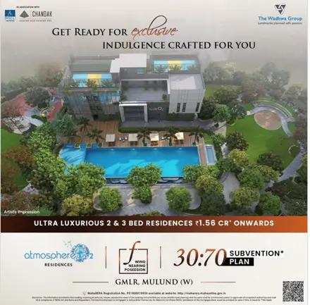 Wadhwa Atmosphere O2