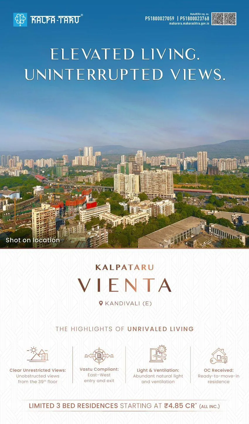 Kalpataru Vienta Tower A