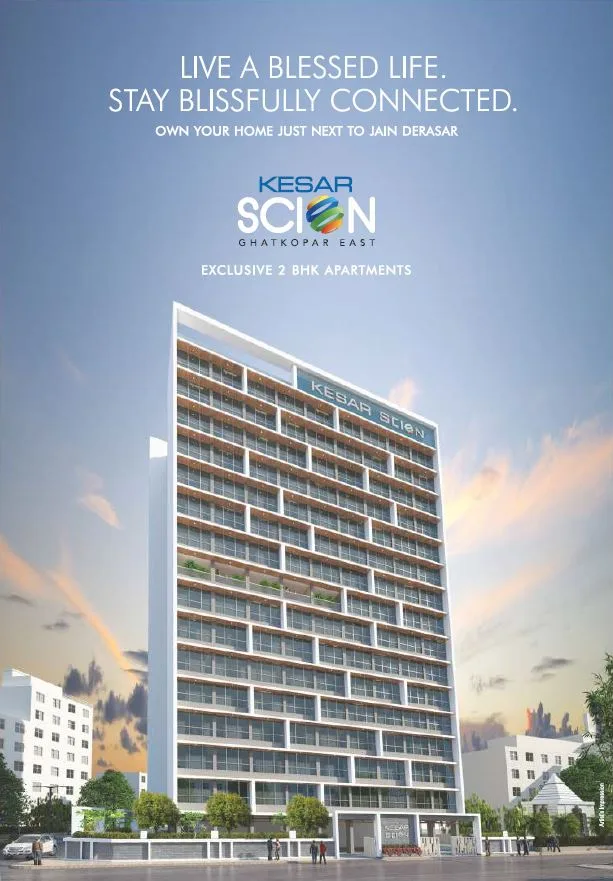 Kesar Scion