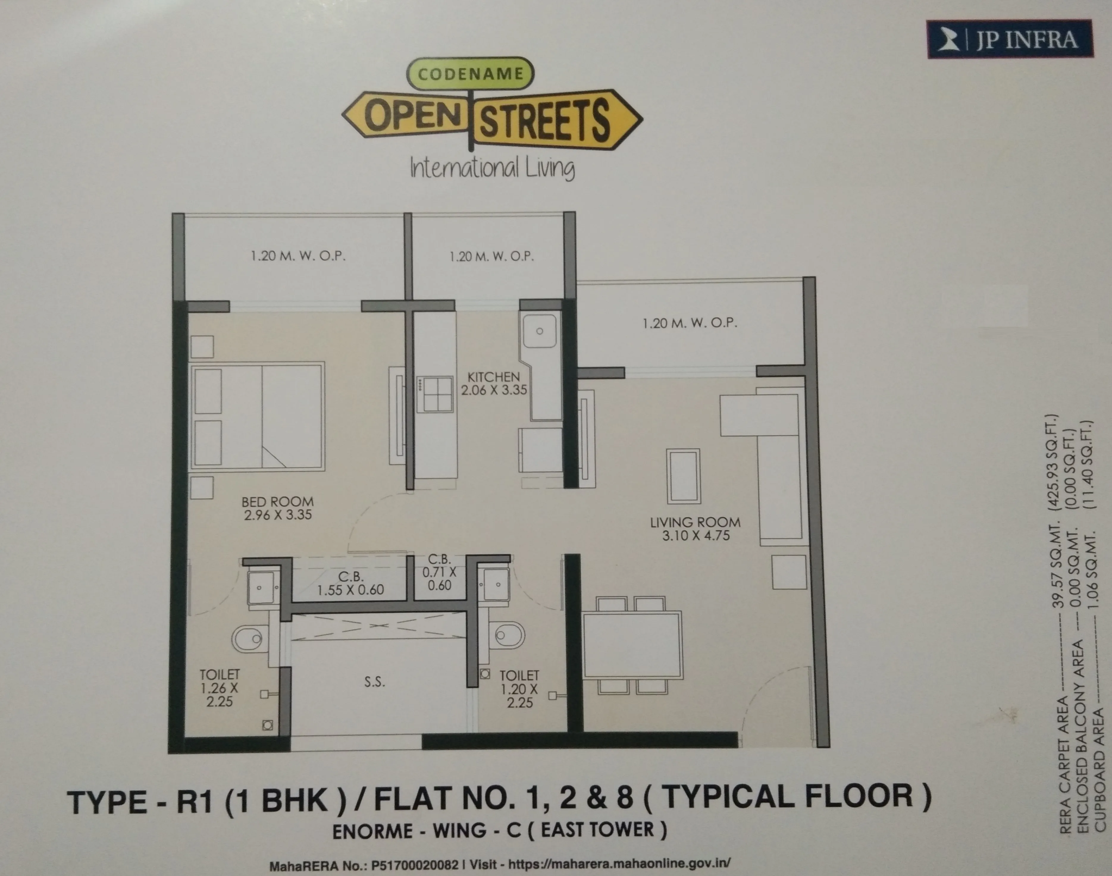 North Barcelona, Mira Road — floor plan 1