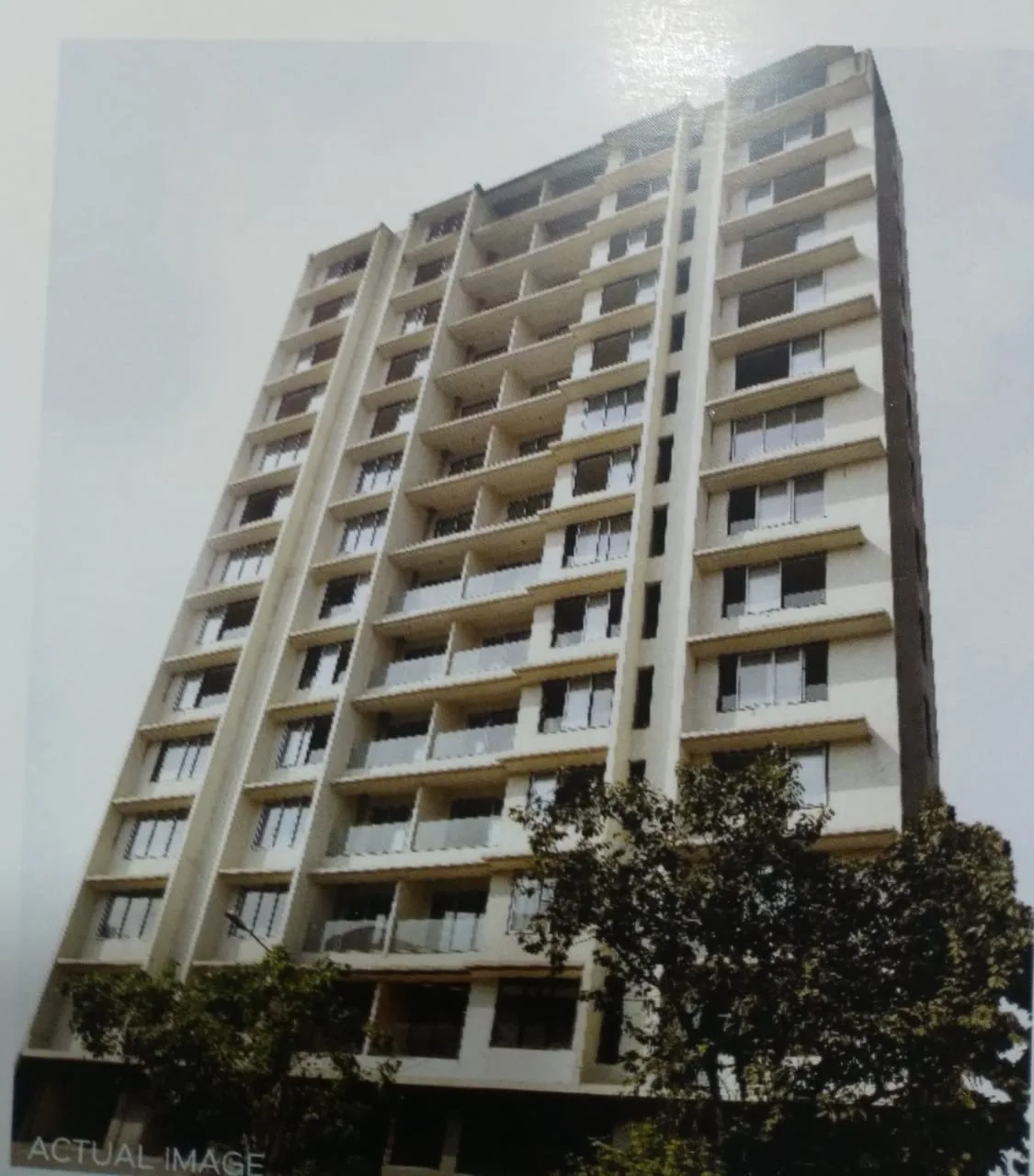 Ozone Gateway 