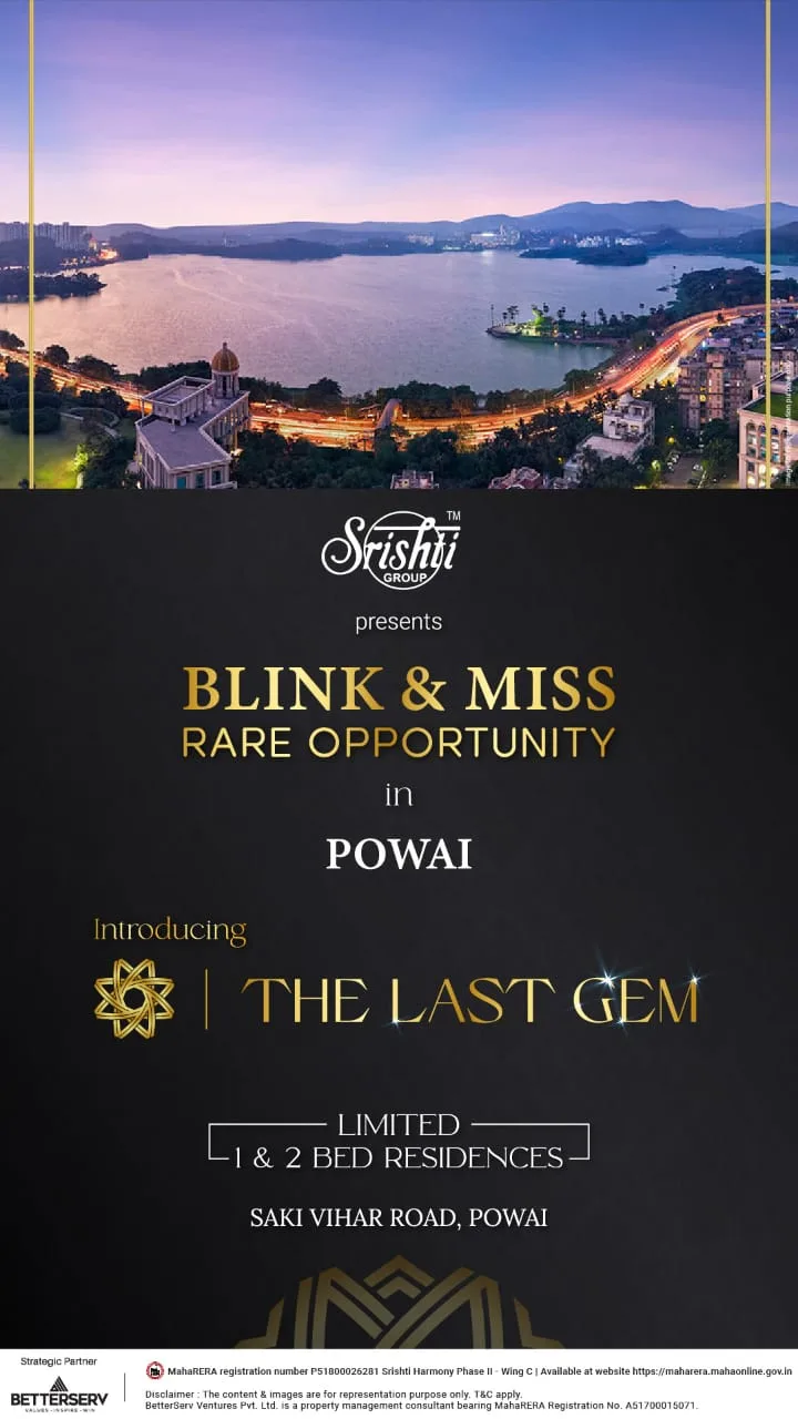 The Last Gem