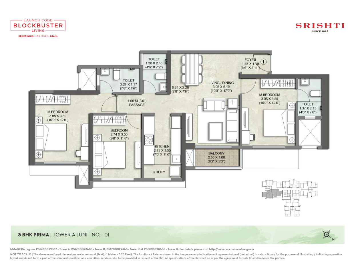 Sector 2A, Mira Road — floor plan 1