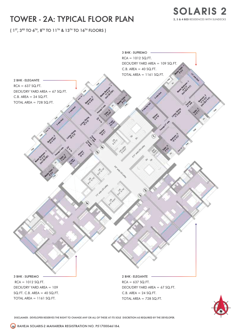 Raheja Solaris - 1, Juinagar — floor plan 2