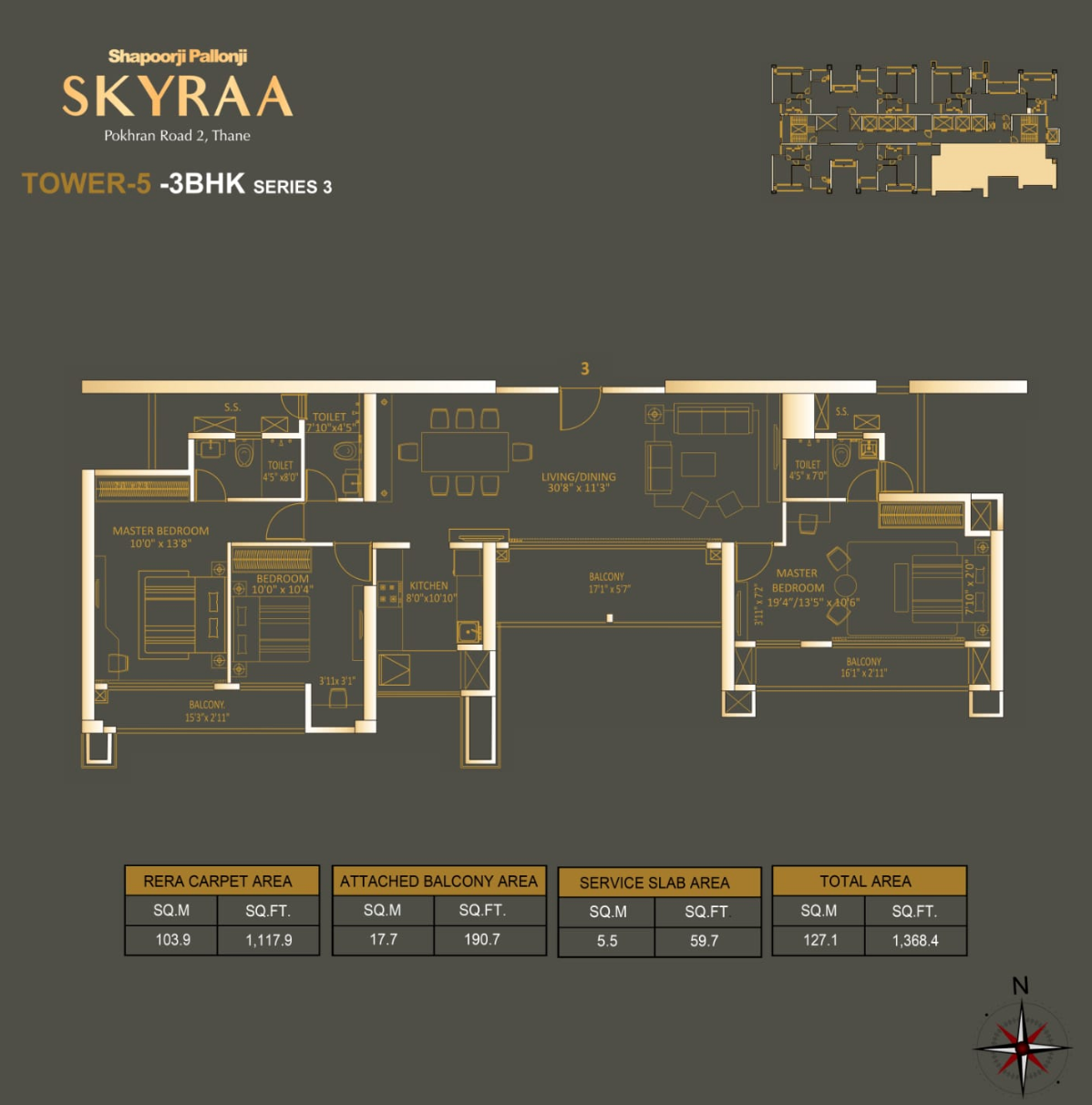 Shapoorji Pallonji Skyraa At Northern Lights