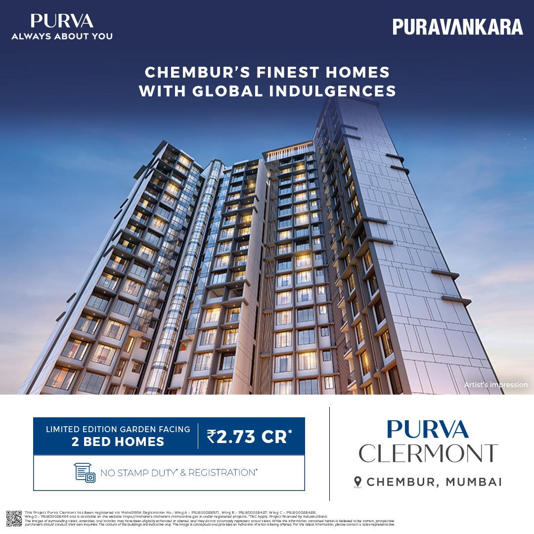 Purva Clermont Wing C